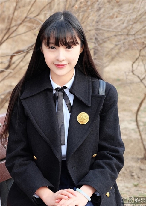 đồng phục học sinh